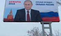 Для кампании Путина подготовили новые ролики