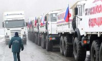 ДНР и ЛНР получили очередную партию гуманитарной помощи из России 