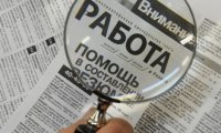 До 10 миллионов россиян потеряют работу: эксперты о скрытых рисках поручения Путина