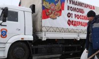 До Нового года Россия отправит в Донбасс десятый гуманитарный конвой