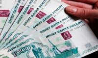 Доля микрозаймов на руках у россиян рекордно увеличилась