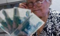 Доплаты к пенсиям: дело движется к логическому завершению