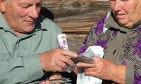 Доплаты пенсионерам: правительство одобрило и готовит новые правила