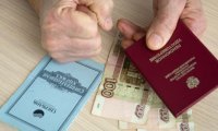 «Доверие граждан максимально утрачено»: эксперты разнесли новую пенсионную систему России