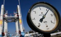 Доходы РФ от экспорта газа в январе-апреле выросли на 15,3%