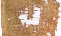 Древний папирус расшифрован спустя 1900 лет: судебное дело из Иудеи