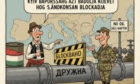 «Дружба» без нефти: Венгрия обвиняет Киев в умышленной блокировке