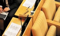 Думские партии решают судьбу прогульщиков