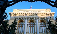 Два российских банка лишились лицензии