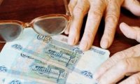 Двойная надбавка к пенсии: что ждет пенсионеров в 2019 году