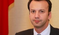 Дворкович рассказал о преимуществах низких нефтяных цен для РФ