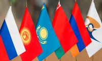 ЕАЭС обсудит создание альтернативы МАК