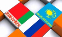 ЕАЭС пополнится новыми членами