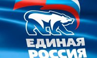 «Единая Россия» начнет избавляться от перебежчиков
