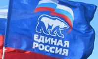 «Единая Россия» намерена забирать мандаты у депутатов, не подавших декларации