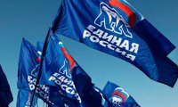 «Единая Россия» не аннулирует мандат богатейшего парламентария