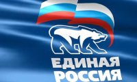 «Единая Россия» откажется от связи с Путиным на выборах