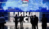 «Единая Россия» теряет страну: эксперт прочит партии власти проблемы в регионах