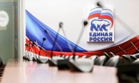 «Единой России» предложили сразиться честно