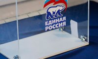 Единороссов будут готовить к выборам в партийной школе
