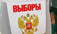 Единороссы не допустят к выборам бесполезных депутатов