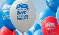 Единороссы отдадут часть округов непарламентским партиям
