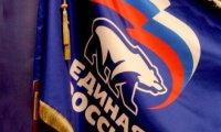 Единороссы переругались перед праймериз