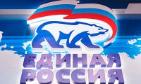 Единороссы поручат предвыборную кампанию автономной структуре