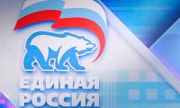 Единороссы рассмотрят правила думских выборов в ноябре