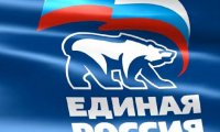 Единороссы свернут внутрипартийную дискуссию