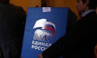Единороссы хотят отменить «неправильные» результаты праймериз