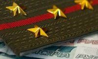 Единовременную выплату получат не все военные пенсионеры