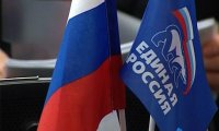 «Единую Россию» на думские выборы поведут губернаторы