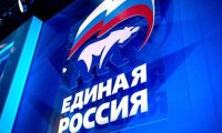 «Единую Россию» спасут новыми правилами выборов в Госдуму