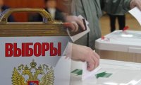 Единый день голосования: москвичи вновь оказали доверие Сергею Собянину