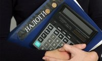 Единый налог для малого бизнеса увеличится почти на 16% 