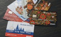 Единый реестр карт введет лимит в 20 штук на человека