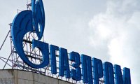 ЕК готова предъявить «Газпрому» официальные обвинения