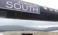ЕС призывает РФ достроить «Южный поток»