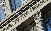 Если не будет реформ, будет застой в экономике на 15 лет – Минфин   