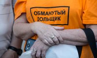 Почему количество обманутых дольщиков продолжает расти