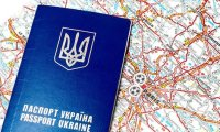 Европарламент отменил визы Украине на уровне профильного комитета