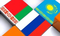 ЕЭК считает, что ЕАЭС не готов к введению единой валюты