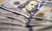Ежегодная нехватка инвестиций в России равна  $13 млрд