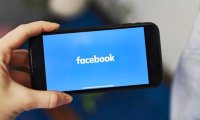 Facebook добавит больше функций для безопасности аккаунта в следующем году