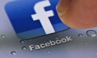 Facebook поможет поскорее восстановиться после разрыва отношений
