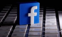 Facebook удалил аккаунты китайских хакеров, которые совершали кибератаки на уйгуров