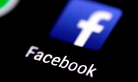 Facebook ввел новую единицу для измерения времени‍