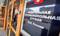 ФАС будет регулировать штрафы торговых сетей