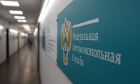 ФАС изучит удорожание банковских услуг для бизнеса